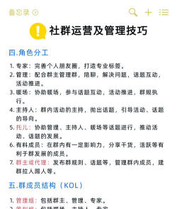 如何进微信群,快速找到心仪社群,掌握高效入群技巧 如何进微信群,快速找到心仪社群,掌握高效入群技巧