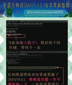 directx怎么更新,快速升级指南,解决游戏兼容问题 directx怎么更新,快速升级指南,解决游戏兼容问题