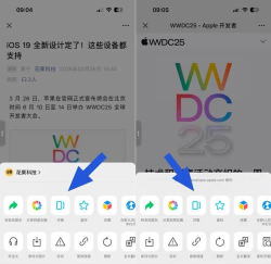 微信小窗口,轻松开启悬浮模式,提升多任务处理效率 微信小窗口,轻松开启悬浮模式,提升多任务处理效率