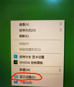 微信横屏怎么关闭,轻松解决屏幕旋转,告别自动翻转困扰 微信横屏怎么关闭,轻松解决屏幕旋转,告别自动翻转困扰