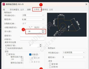 cad点样式怎么设置,快速掌握设置技巧,提升绘图效率 cad点样式怎么设置,快速掌握设置技巧,提升绘图效率