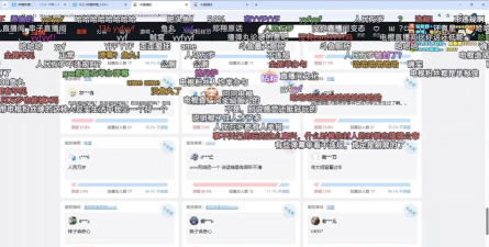 斗鱼看不到弹幕怎么办,弹幕消失原因排查,快速恢复弹幕显示 斗鱼看不到弹幕怎么办,弹幕消失原因排查,快速恢复弹幕显示