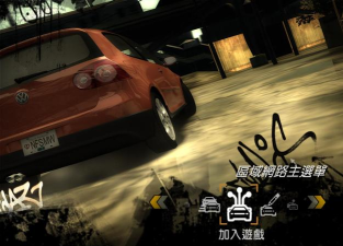 极品飞车9怎么设置中文,轻松切换语言,畅享游戏乐趣 极品飞车9怎么设置中文,轻松切换语言,畅享游戏乐趣