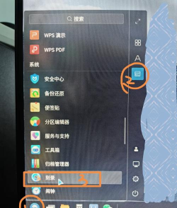 光盘如何刻录,掌握正确步骤,轻松备份重要数据 光盘如何刻录,掌握正确步骤,轻松备份重要数据