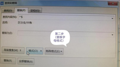 如何更换字体,轻松美化文档,提升阅读体验 如何更换字体,轻松美化文档,提升阅读体验
