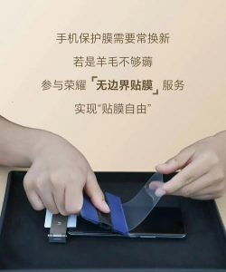 手机壳顶膜怎么处理,轻松解决烦恼,保护手机屏幕 手机壳顶膜怎么处理,轻松解决烦恼,保护手机屏幕