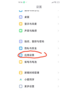 微信怎么登录和注册,快速掌握方法,轻松开启社交生活 微信怎么登录和注册,快速掌握方法,轻松开启社交生活