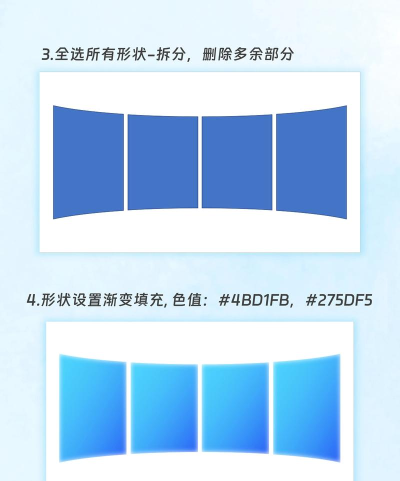 ppt怎么制作标题页和目录页 ppt怎么制作标题页和目录页