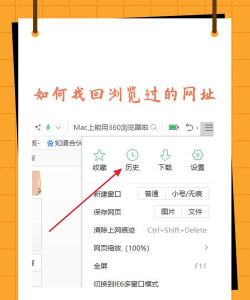 怎么收藏网址,轻松保存网页链接,快速访问常用网站 怎么收藏网址,轻松保存网页链接,快速访问常用网站
