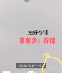 手机怎么编辑文档,轻松实现移动办公,提升工作效率 手机怎么编辑文档,轻松实现移动办公,提升工作效率