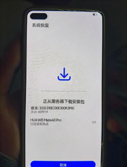 华为手机怎么开机,掌握正确方法,轻松开启设备 华为手机怎么开机,掌握正确方法,轻松开启设备