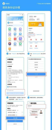 微信怎么绑定身份证,操作步骤详解,安全注意事项提醒 微信怎么绑定身份证,操作步骤详解,安全注意事项提醒