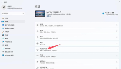 电脑锁屏时间,轻松设置,保护隐私与节能 电脑锁屏时间,轻松设置,保护隐私与节能