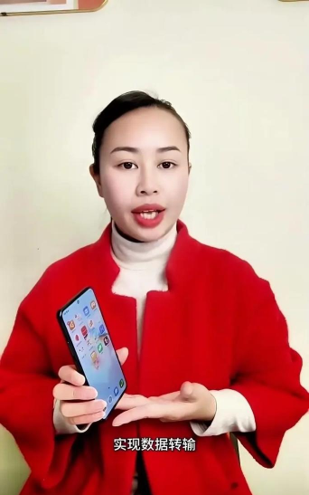 手机otg怎么用,解锁隐藏功能,连接外设更便捷 手机otg怎么用,解锁隐藏功能,连接外设更便捷