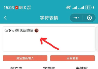 如何改微信名字,轻松设置个性昵称,快速掌握修改技巧 如何改微信名字,轻松设置个性昵称,快速掌握修改技巧