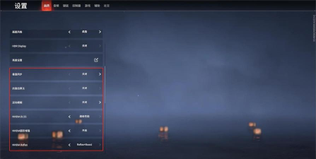 游戏模式怎么设置,轻松优化游戏体验,提升电脑性能 游戏模式怎么设置,轻松优化游戏体验,提升电脑性能