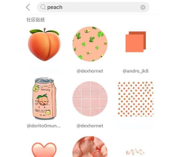 视频如何加贴纸,轻松增添趣味,快速掌握技巧 视频如何加贴纸,轻松增添趣味,快速掌握技巧