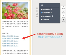 公众号怎么发文章,新手入门指南,轻松掌握发布技巧 公众号怎么发文章,新手入门指南,轻松掌握发布技巧