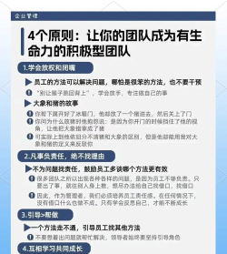 如何共享电脑屏幕,掌握远程协作技巧,提升团队沟通效率 如何共享电脑屏幕,掌握远程协作技巧,提升团队沟通效率