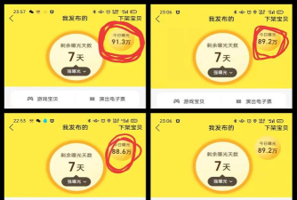 闲鱼怎么私聊对方,轻松开启沟通,快速达成交易 闲鱼怎么私聊对方,轻松开启沟通,快速达成交易