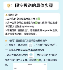 itunes如何同步,轻松管理设备数据,实现高效备份与传输 itunes如何同步,轻松管理设备数据,实现高效备份与传输