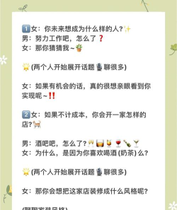 怎么发聊天记录给别人,轻松分享对话内容,掌握多种实用方法 怎么发聊天记录给别人,轻松分享对话内容,掌握多种实用方法