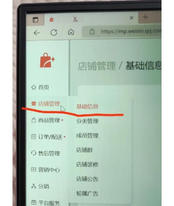 微信账号注销,安全退出指南,保护隐私无忧 微信账号注销,安全退出指南,保护隐私无忧