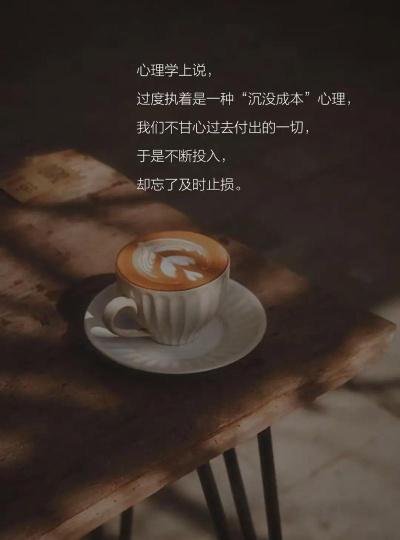 如何放开自己,摆脱内心束缚,拥抱真实自我 如何放开自己,摆脱内心束缚,拥抱真实自我