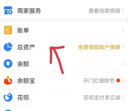 支付宝钱怎么转到微信,实现跨平台转账,掌握便捷支付技巧 支付宝钱怎么转到微信,实现跨平台转账,掌握便捷支付技巧