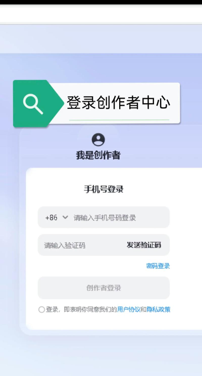抖音如何删评论,轻松管理互动内容,维护良好社交氛围 抖音如何删评论,轻松管理互动内容,维护良好社交氛围