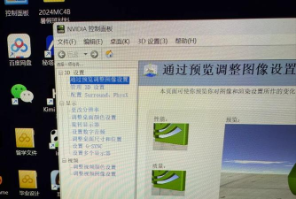 如何切换独显,提升电脑性能,解决游戏卡顿问题 如何切换独显,提升电脑性能,解决游戏卡顿问题