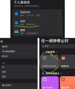 网易云怎么,听歌更流畅,玩转音乐新体验 网易云怎么,听歌更流畅,玩转音乐新体验