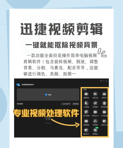 ae如何抠图,掌握核心技巧,轻松实现精准抠像 ae如何抠图,掌握核心技巧,轻松实现精准抠像