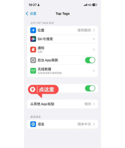 如何取消自动播放,关闭烦人弹窗,提升浏览体验 如何取消自动播放,关闭烦人弹窗,提升浏览体验