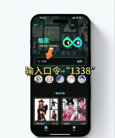 如何用照片做视频,轻松制作回忆短片,分享生活精彩瞬间 如何用照片做视频,轻松制作回忆短片,分享生活精彩瞬间