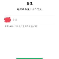 微信如何更改头像,轻松设置个性化形象,快速掌握操作步骤 微信如何更改头像,轻松设置个性化形象,快速掌握操作步骤