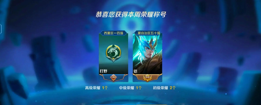 凯怎么玩,技能连招技巧,出装铭文推荐 凯怎么玩,技能连招技巧,出装铭文推荐