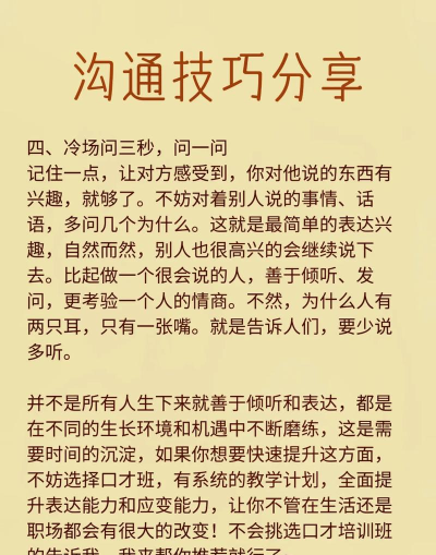 微信怎么发视频,轻松分享生活点滴,掌握高效沟通技巧 微信怎么发视频,轻松分享生活点滴,掌握高效沟通技巧