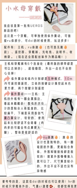 盾牌怎么做,制作方法详解,材料选择与步骤指导 盾牌怎么做,制作方法详解,材料选择与步骤指导