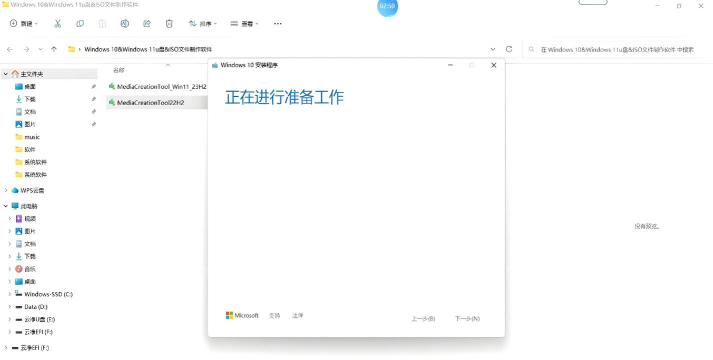 电脑驱动更新,提升系统性能,解决硬件兼容问题 电脑驱动更新,提升系统性能,解决硬件兼容问题