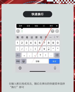 苹果怎么手写,开启手写输入功能,轻松在屏幕上写字 苹果怎么手写,开启手写输入功能,轻松在屏幕上写字