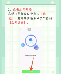 qq怎么同步,实现多端数据互通,保障信息实时更新 qq怎么同步,实现多端数据互通,保障信息实时更新