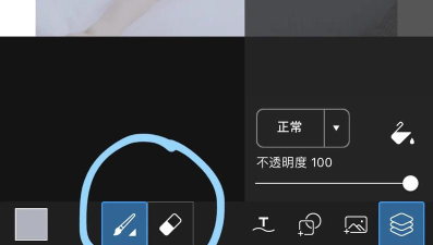 p图怎么做,掌握基础操作技巧,轻松实现图片美化 p图怎么做,掌握基础操作技巧,轻松实现图片美化