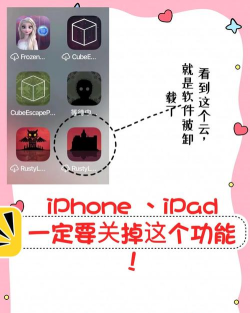小程序怎么删除,轻松卸载不残留,告别手机卡顿烦恼 小程序怎么删除,轻松卸载不残留,告别手机卡顿烦恼