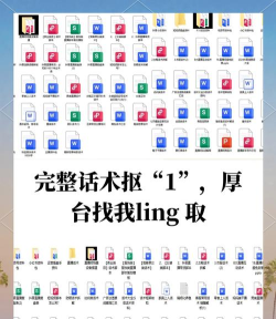 手机直播怎么弄,轻松上手直播,快速掌握直播技巧 手机直播怎么弄,轻松上手直播,快速掌握直播技巧