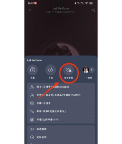 语音播报怎么设置,轻松开启语音助手,享受便捷听觉体验 语音播报怎么设置,轻松开启语音助手,享受便捷听觉体验