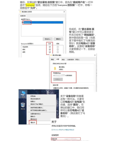 如何传文件到电脑,多种方法轻松搞定,告别传输烦恼 如何传文件到电脑,多种方法轻松搞定,告别传输烦恼