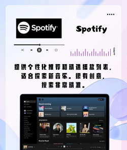 音乐播放器下载,轻松获取海量音乐,畅享高品质听觉盛宴 音乐播放器下载,轻松获取海量音乐,畅享高品质听觉盛宴