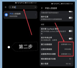 手机怎么刷新,提升运行速度,解决卡顿问题 手机怎么刷新,提升运行速度,解决卡顿问题