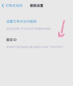 如何隐藏手机照片,保护个人隐私,防止他人偷看 如何隐藏手机照片,保护个人隐私,防止他人偷看